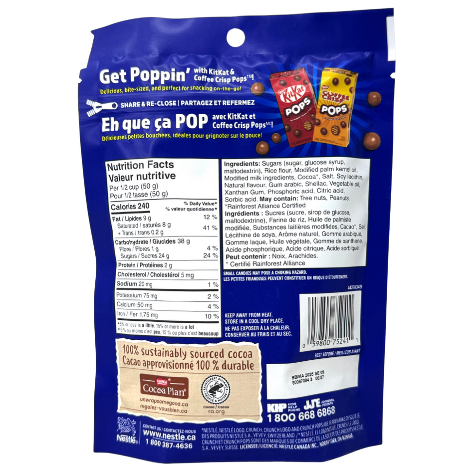 Crunch Pops - 140g