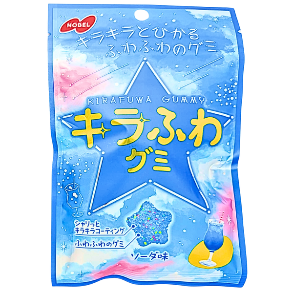 Nobel Kirafuwa Gummy Ramune Soda (Japan) - 50g | Candy Funhouse US