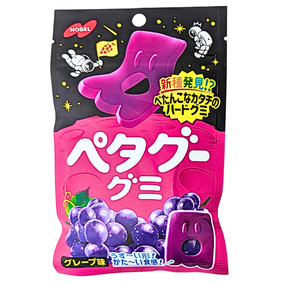 Nobel Petagu Grape Gummies (Japan) - 50g
