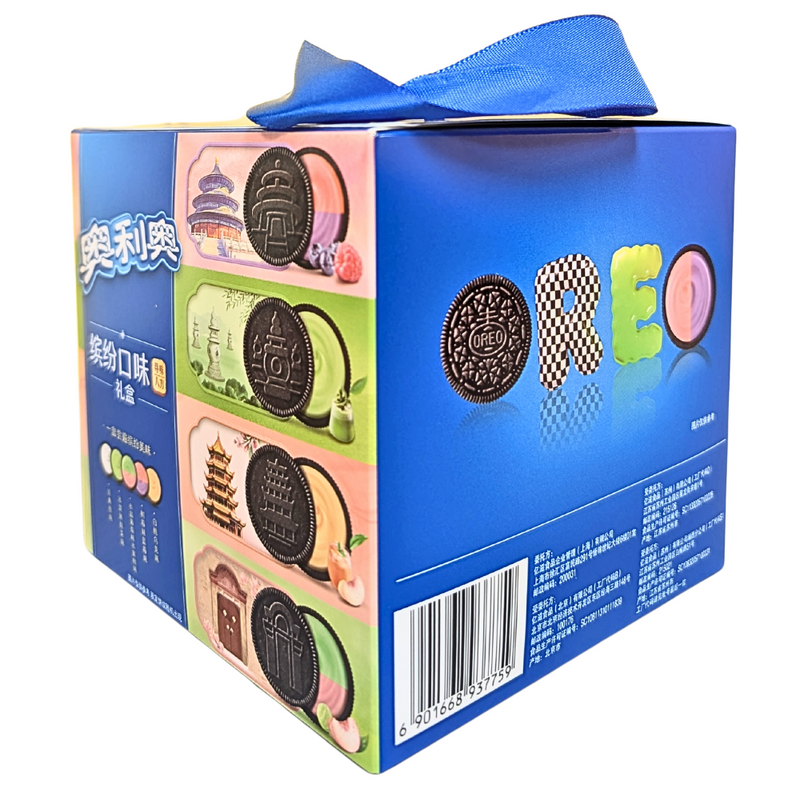 Oreo Assorted Colorful Gift Box (China) - 388g | Candy Funhouse US
