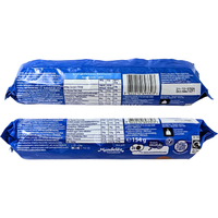 Oreo Choc'o Brownie Roll (UK) - 154g
