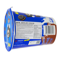 Oreo Original Mini Cookies (China) - 55g  Nutrition Facts Ingredients
