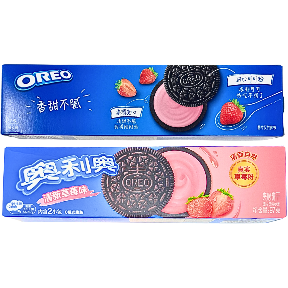Oreo Fresh Strawberry (China) - 97g