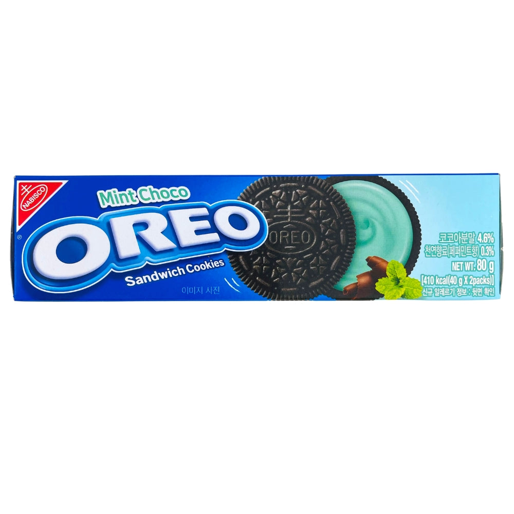 Blue Oreo