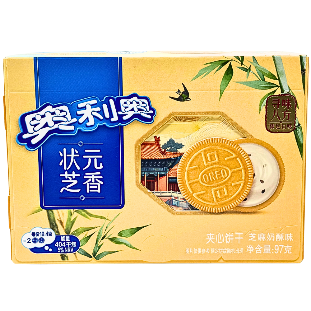 Oreo Sesame Milk (China) - 97g