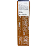 Oreo Thin Chocolate Mousse - 84g (Korea) Nutrition Facts Ingredients - Oreo Thins - Thin Oreos - Chocolate Covered Oreos