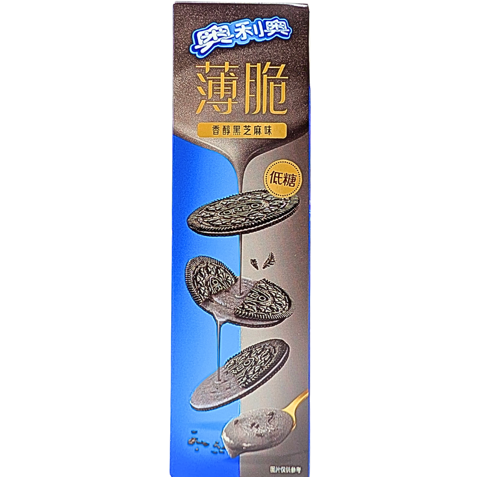 Oreo Thins Black Sesame (China) - 62g