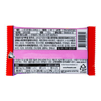 Peanuts Charlie Brown Characters Pocket Wafer Banana Chocolate (Korea) - 16.6g Nutrition Facts Ingredients
