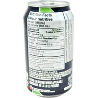 Pepsi Lime Zero Sugar - 355mL