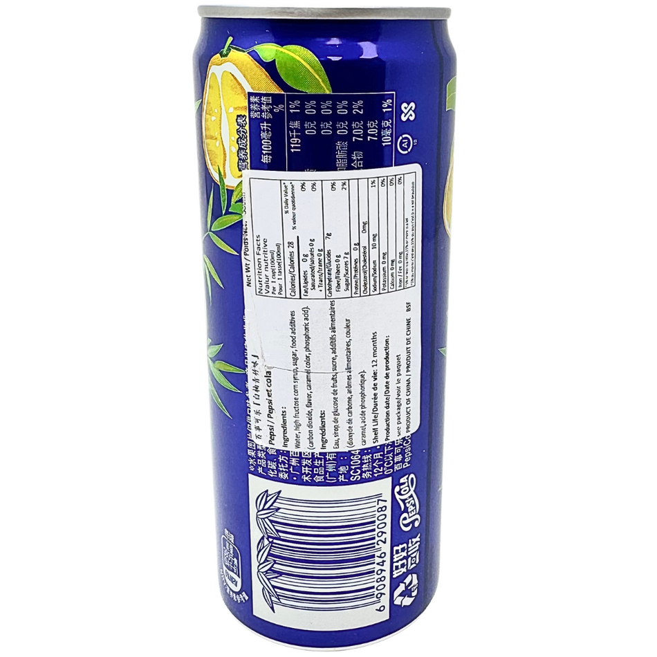 Pepsi White Pomelo & Green Bamboo (China) - 330mL