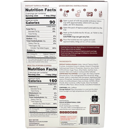 Pocas DIY Bubble Tea Kit Coffee 3 Pack -  9oz