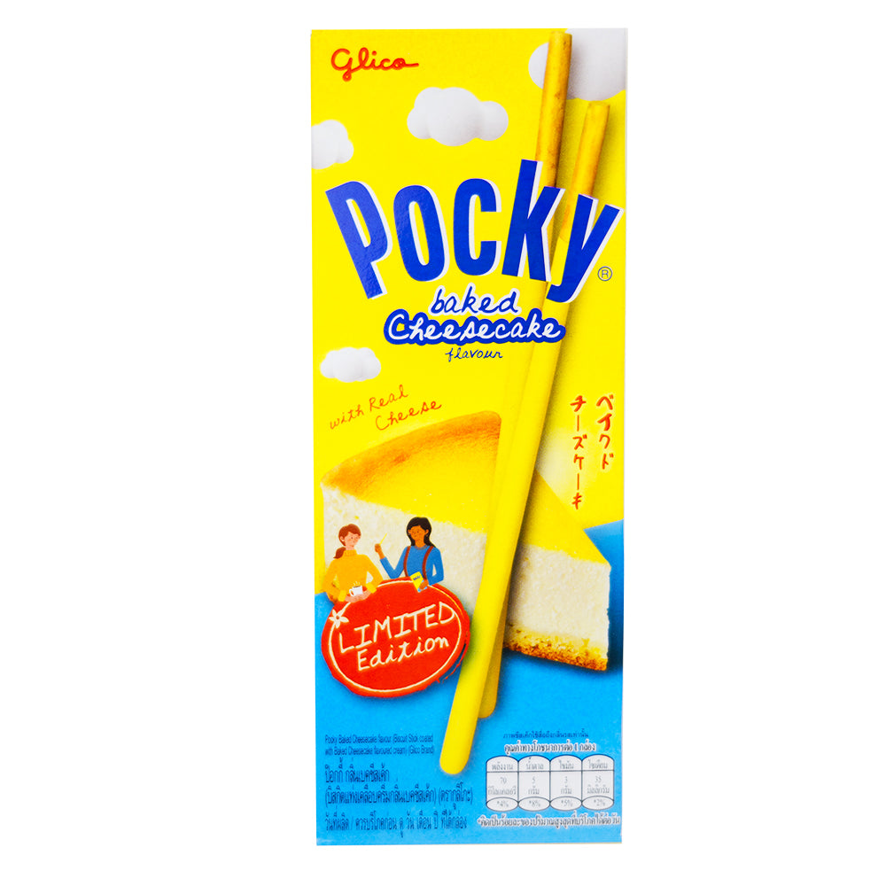 Pocky Cheesecake Biscuit Sticks (Thailand) | Candy Funhouse