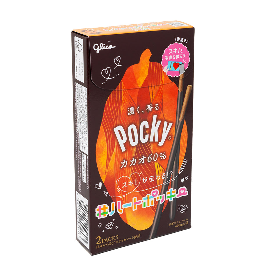 Pocky Cacao Chocolate Biscuit Sticks (Japan) - 60g -Exotic Snacks