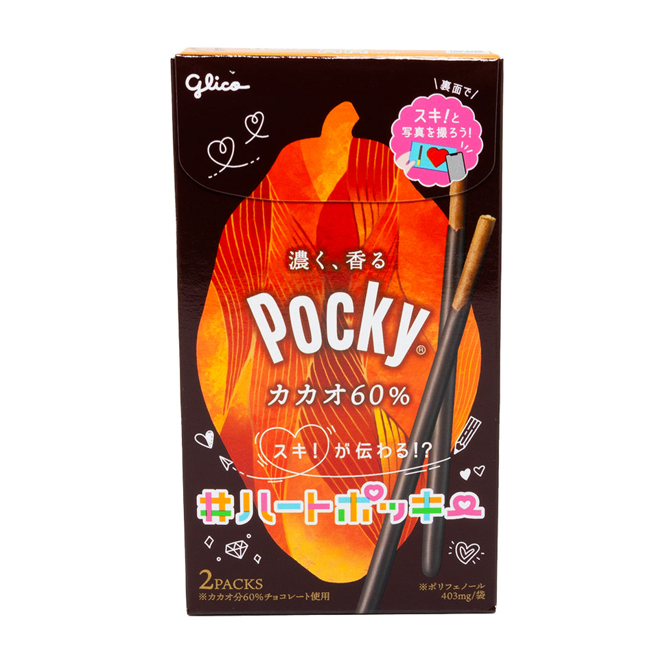 Pocky Cacao Chocolate Biscuit Sticks (Japan) - 60g - Exotic Snacks