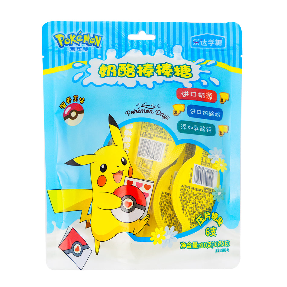 Pokemon Cheese Stick with Calcium (China) - 60g