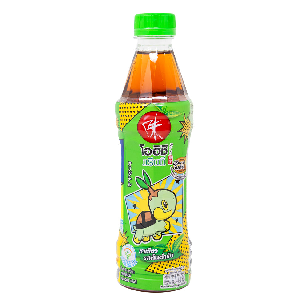 Pokemon Iced Tea Green Tea (Thailand) | Candy Funhouse – Candy Funhouse US