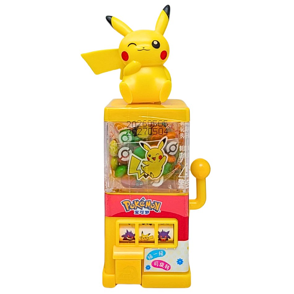 Pokemon Shake & Fun Toy with Crunchy Beans (China) - 27g