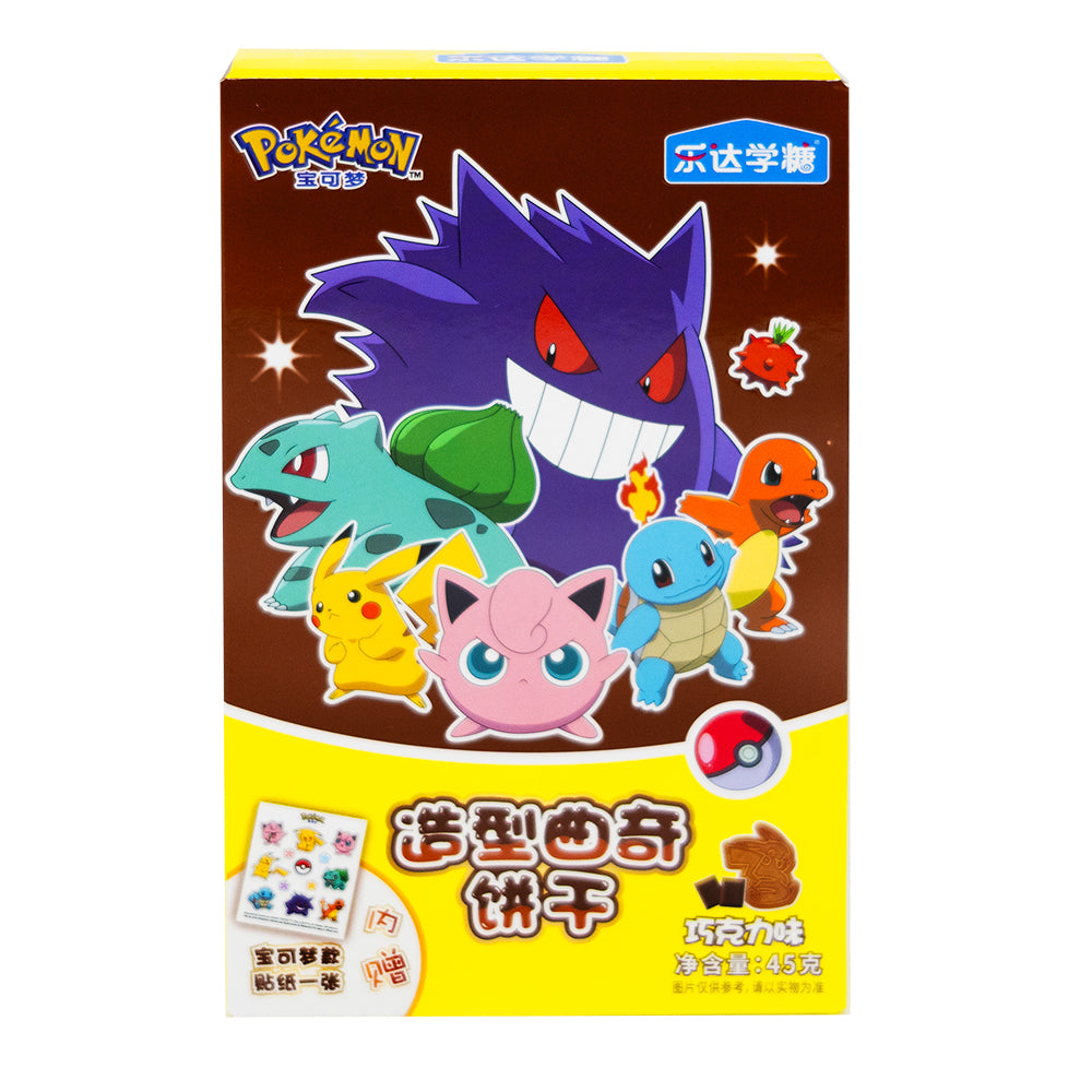 Pokemon Shaped Chocolate Cookies w/Stickers (China) - 45g