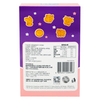 Pokemon Shaped Milk Cookies w/Stickers (China) - 45g   Nutrition Facts Ingredients