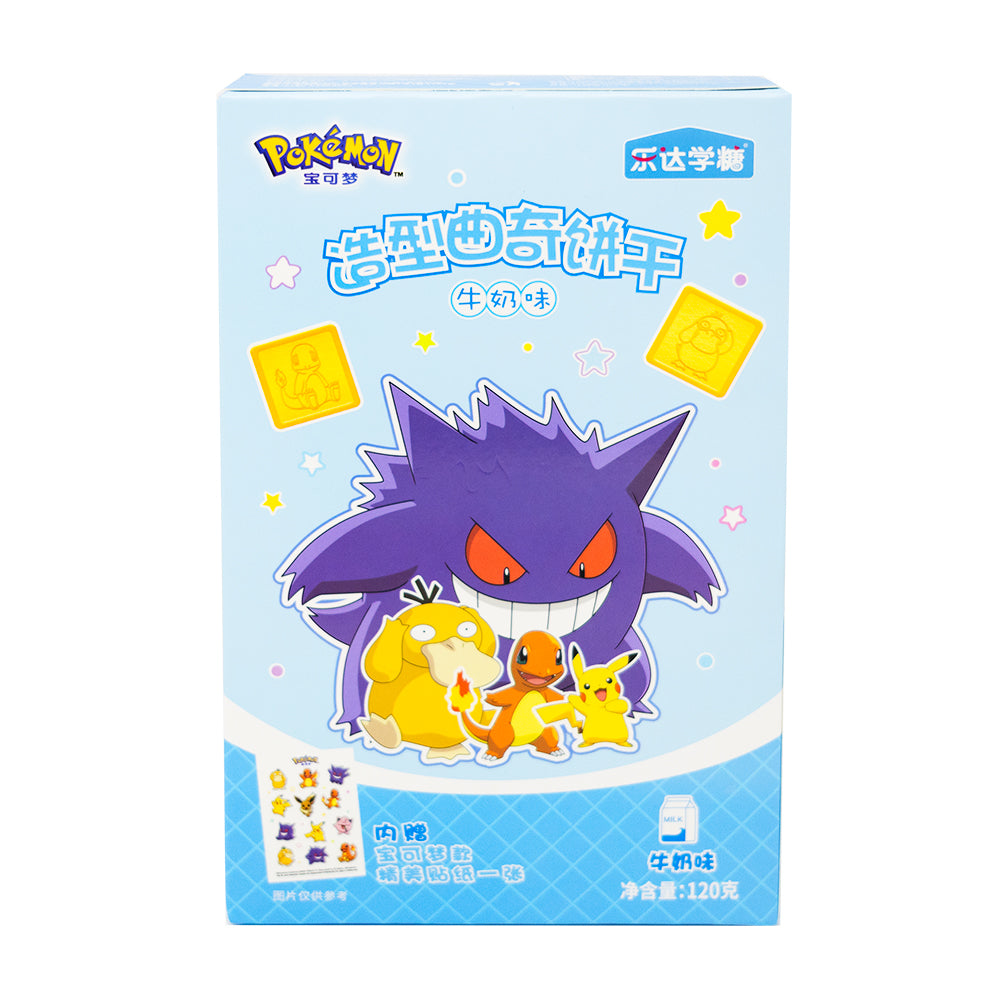 Pokemon Milk Flavoured Cookies w/Stickers (China) - 120g