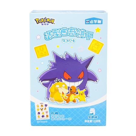 Pokemon Milk Flavoured Cookies w/Stickers (China) - 120g