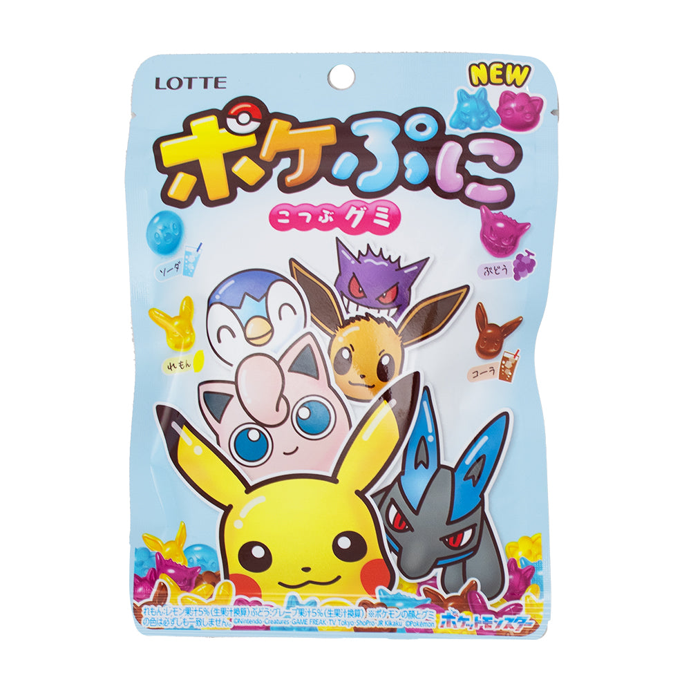 Pokepuni Pokemon Gummy (Japan) - 80g - Gummy Candy - Japanese Candy