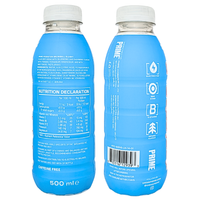 Prime Hydration Snowball Slushy (UK) - 500mL