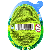 Princess Surprise Egg (Turkey) - 15g