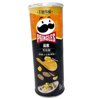 Pringles Black Truffle (China) - 80g