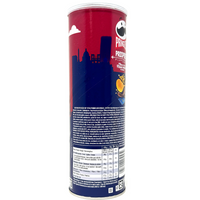 Pringles French Steak Frites (Germany) - 165g