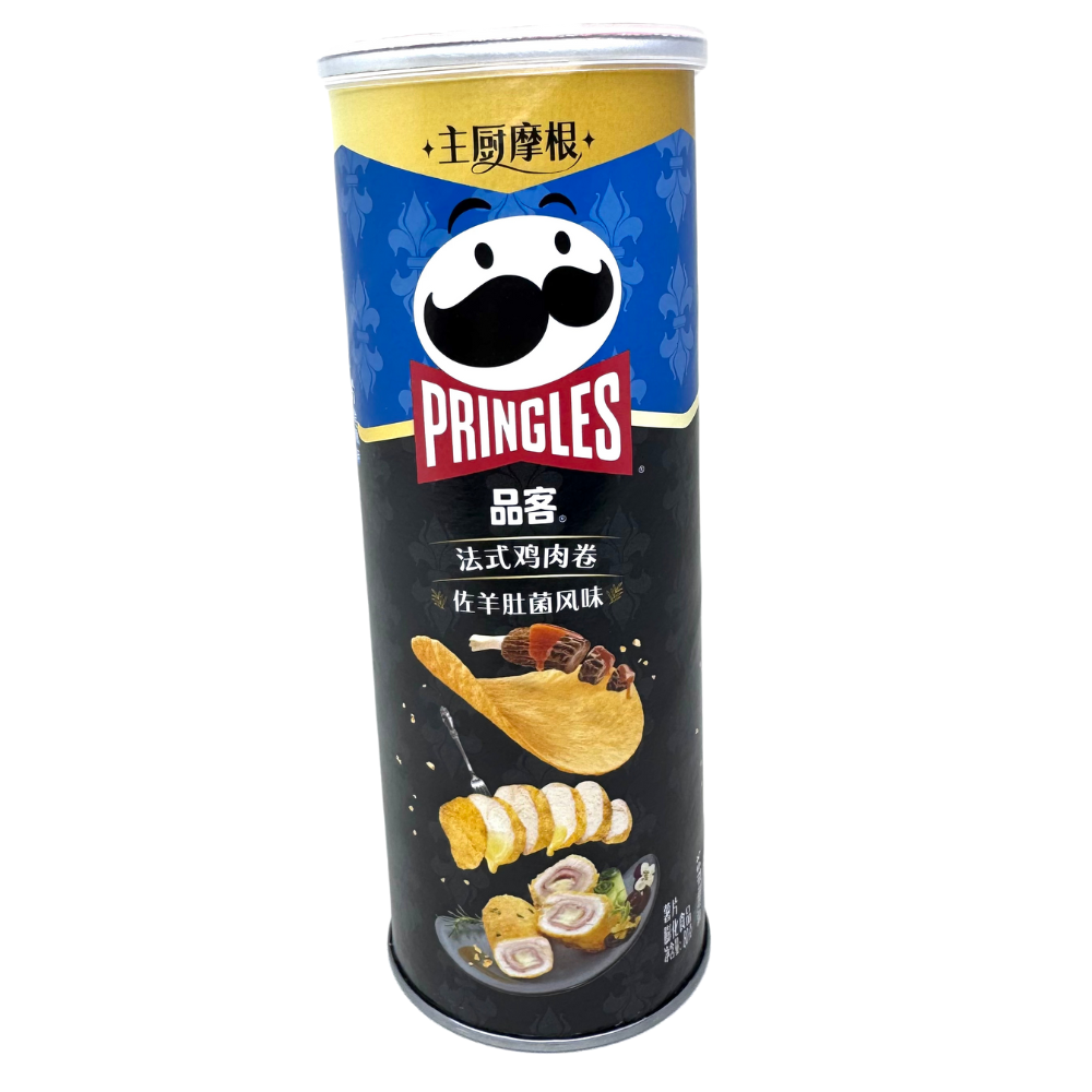 Pringles French Style Chicken Twister (China) - 80g