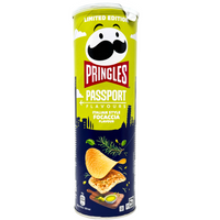 Pringles Italian Focaccia (Germany) - 165g