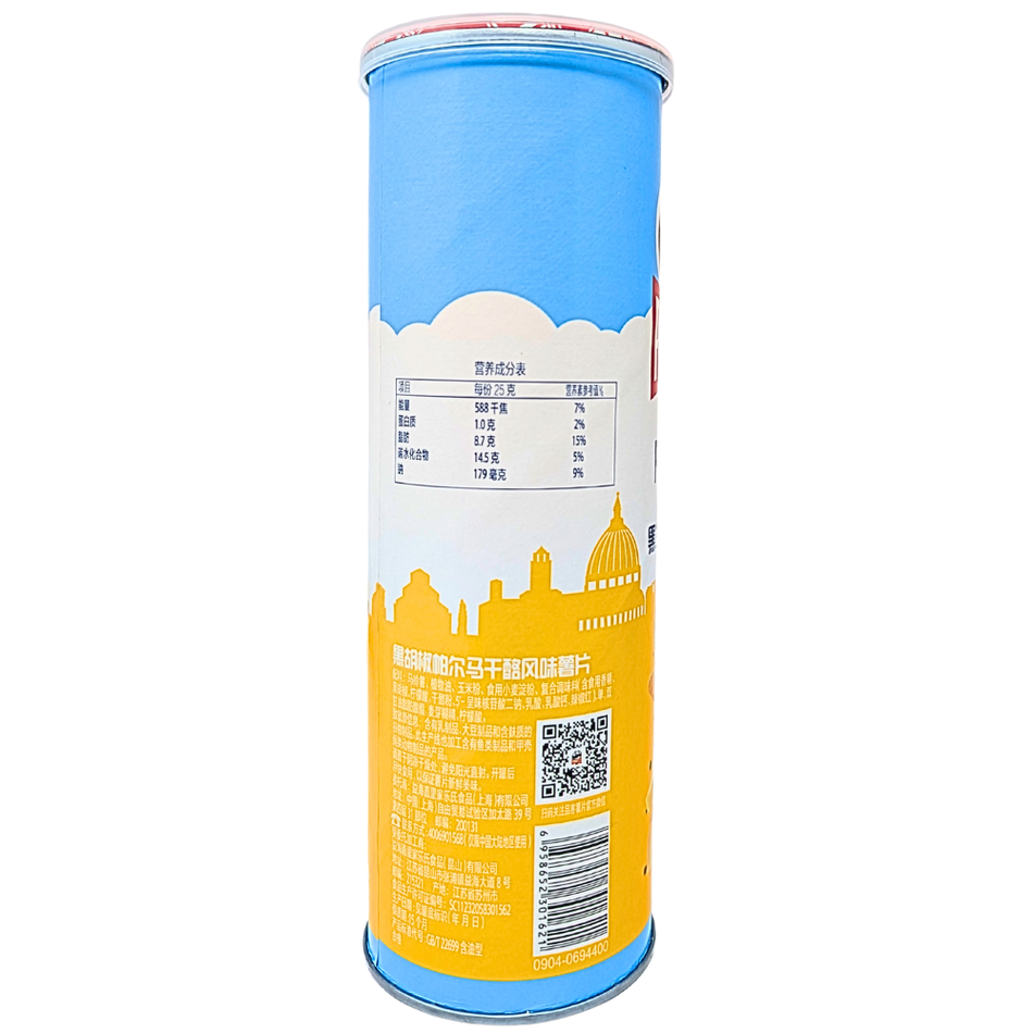 Pringles Italian Style Black Pepper & Parmesan (China) - 110g