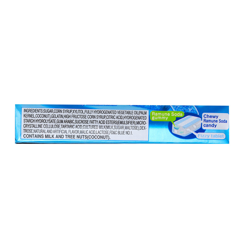 Puchao Ramune Soda Gummy n' Soft Candy - 50g (Japan)