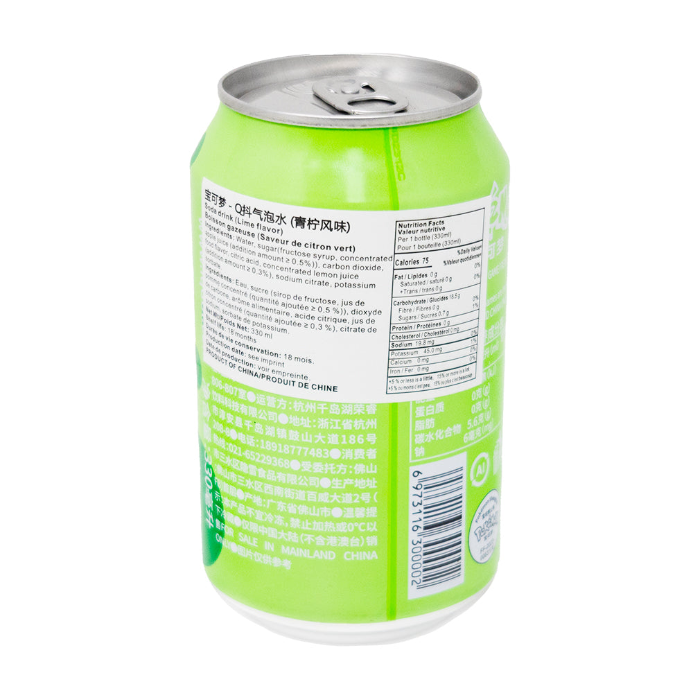 Qdol Pokemon Pikachu Sparkling Drink Green Lime (China) - 330mL   Nutrition Facts Ingredients