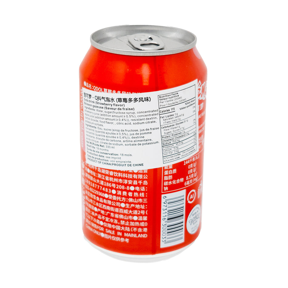 Qdol Pokemon Gengar Sparkling Drink Strawberry (China) - 330mL   Nutrition Facts Ingredients