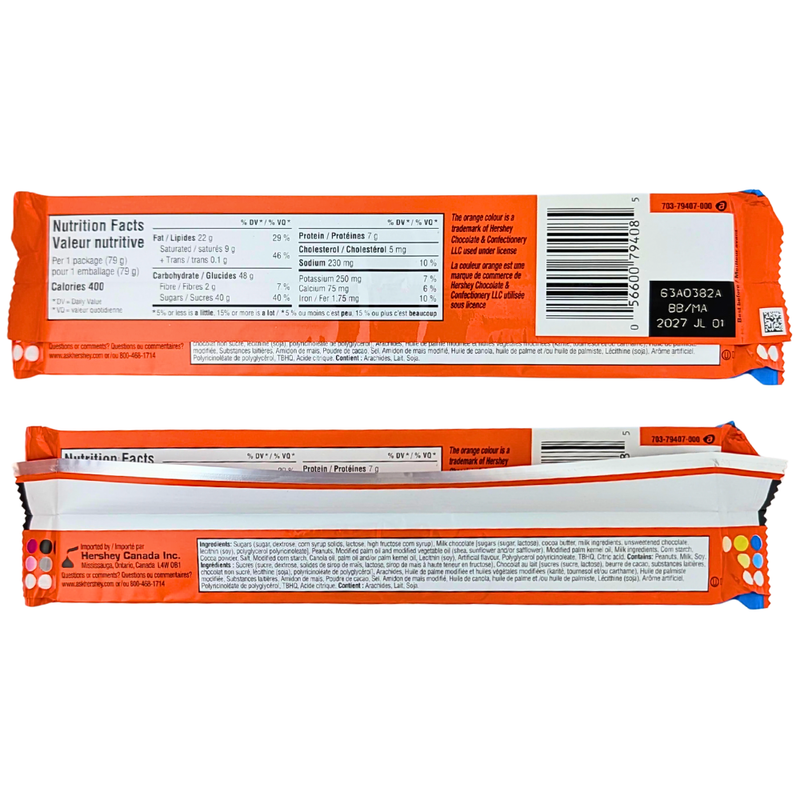 Reese's Hershey's Cookies 'n' Creme - 79g