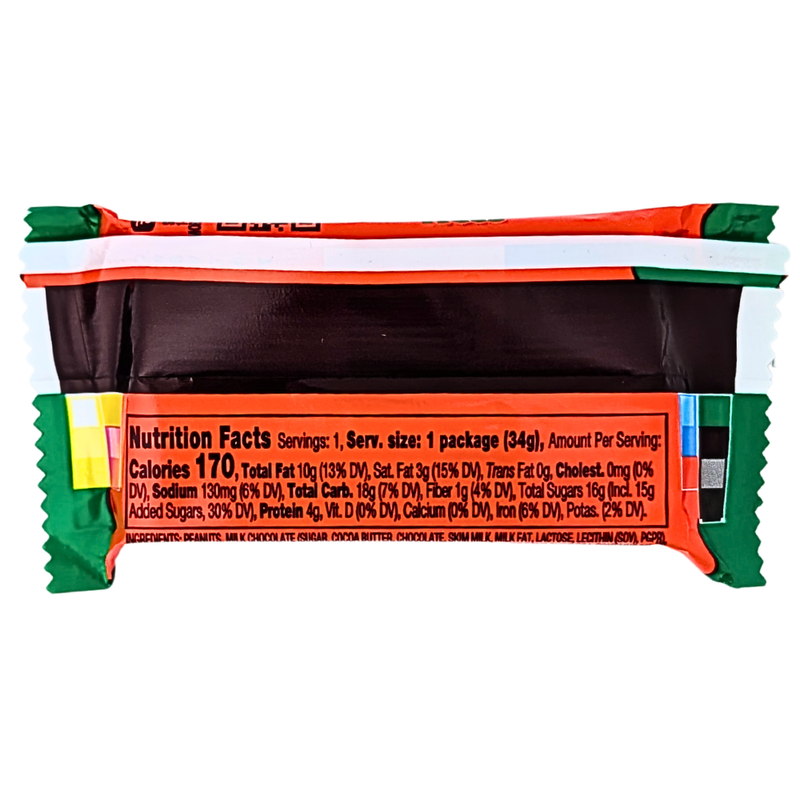 Reese's Peanut Butter Trees - 1.2oz
