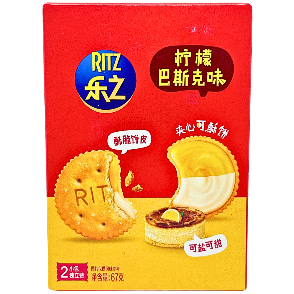 Ritz Lemon Basque (China) - 67g