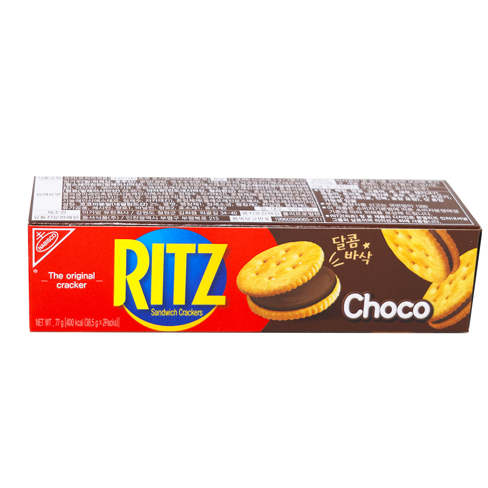Ritz Sandwich Crackers Chocolate (Korea) - 77g | Candy Funhouse