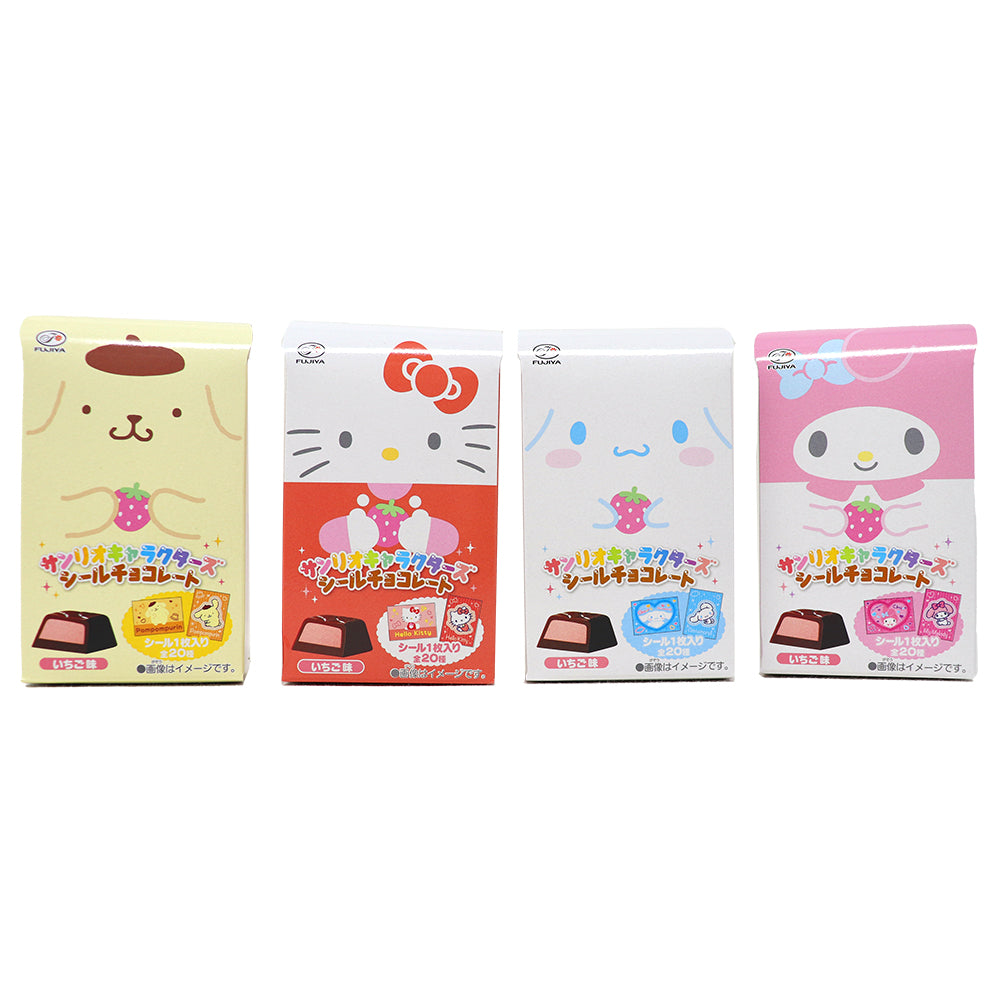 Sanrio Characters Strawberry Chocolate with Sickers (Japan)