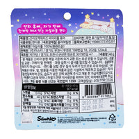 Sanrio My Little Friends Sugar-Free Pure Xylitol Candy (Korea) - 40g   Nutrition Facts Ingredients
