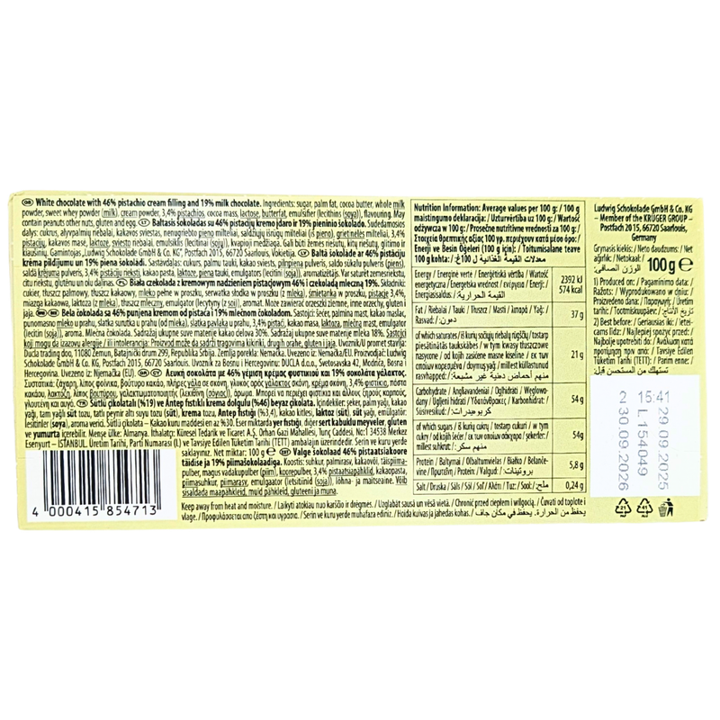 Schogetten Chocolate White Pistachio (Germany) - 100g