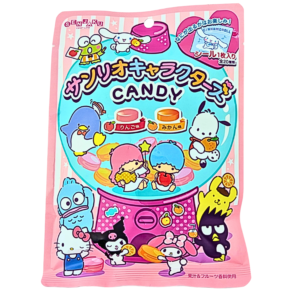 Senjaku Sanrio Character Candy (Japan) - 50g