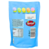 Skittles Fruit Squishy Cloudz Sours (UK) - 94g