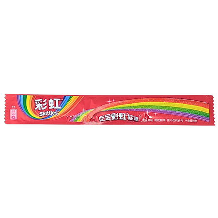 Skittles Sour Belts (China) - 9g
