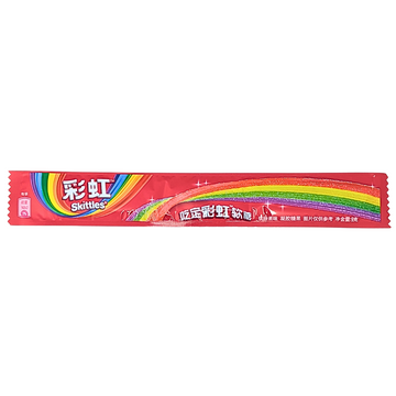 Skittles Sour Belts (China) - 9g