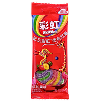 Skittles Sour Straws (China) - 32g