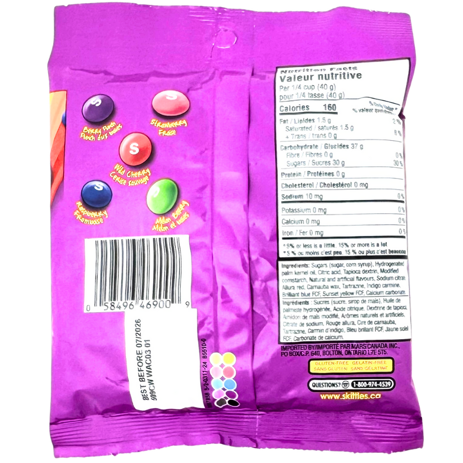 Skittles Wildberry - 170g