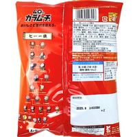 Spicy Yangnyeom Sauce Chicken Potato Chips (Japan) - 53g